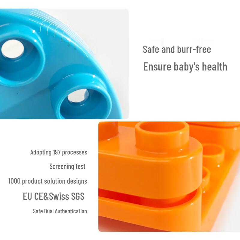 Brook Big Particle Building Blocks Barrel