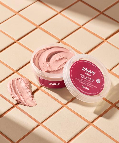 Lush Cherry Blossom Fresh Face Mask 75g