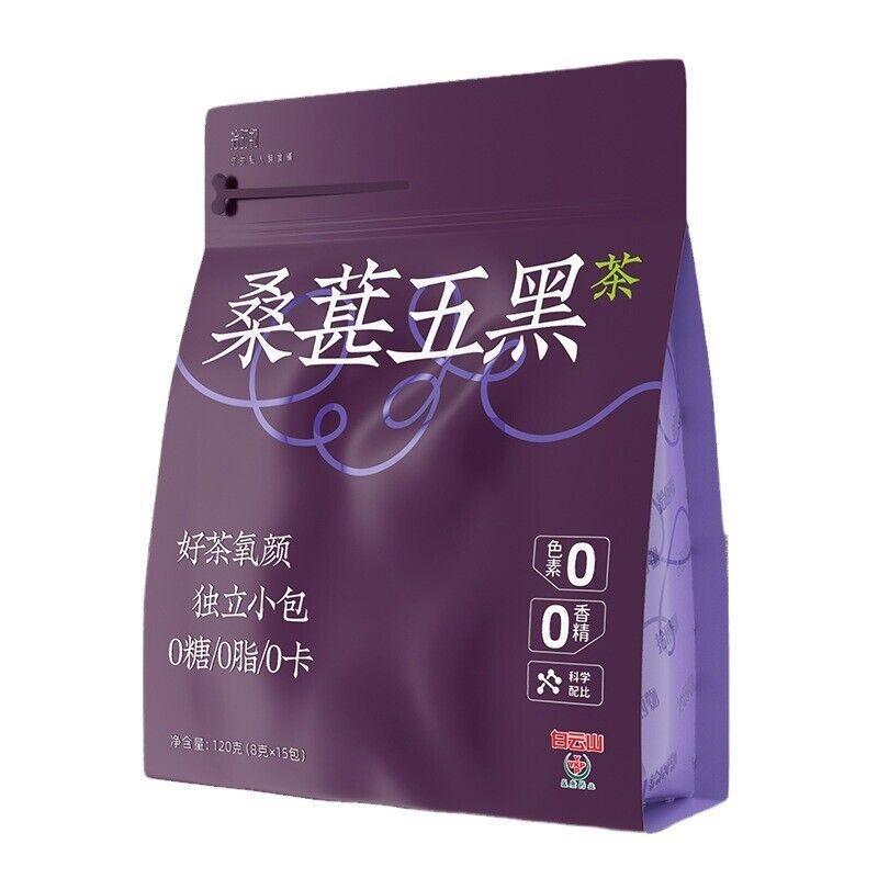 Mulberry Five Black Tea Black Bean Black Wolfberry Black Sesame Tea Health