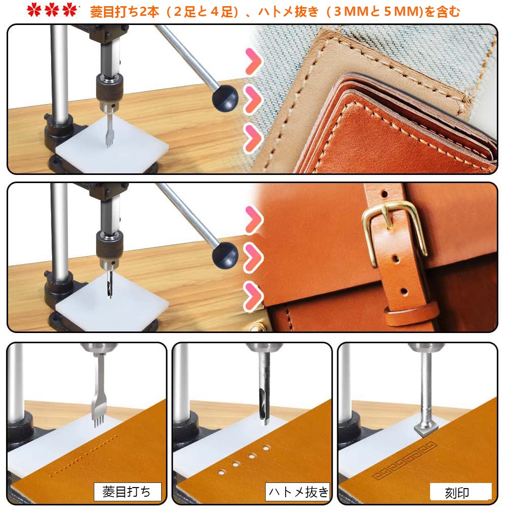 Jvedo Hand Press Machine Leather Craft Hand Press Leatherwork Drilling Punch Hand Press Body Drill Chuck PP Board Diamond Perforation Eyelet Punching