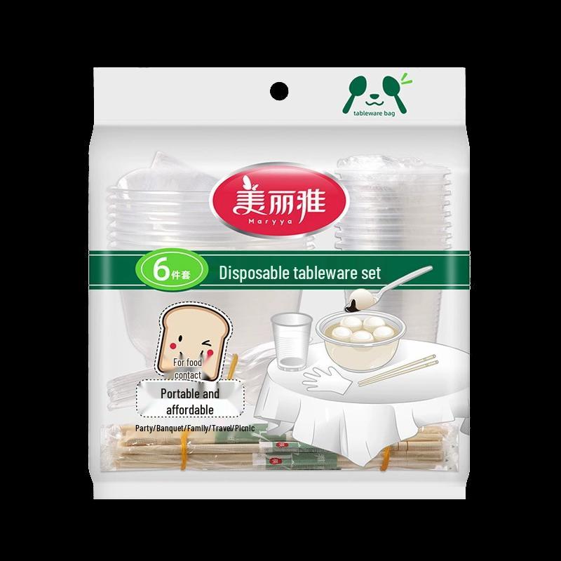Meiliya Disposable Tableware Combo Set