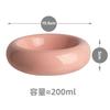 Ceramic Cat Bowl Pet Bowl Cat Bowl Donut Eater Dudu Cat Bowl Cat Food Bowl Anti-tipping Water Bowl Snack Bowl