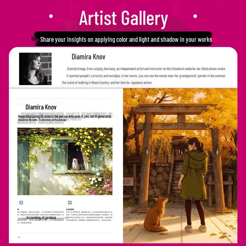 The Artist's Classroom: Color and Light