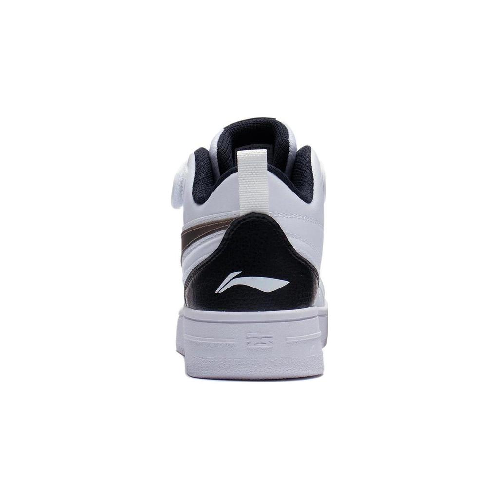 LiNing 937 Mid Slip Resistant Durable Kids Skate Shoes Kids Sneakers White Black Brown YKCT018-5