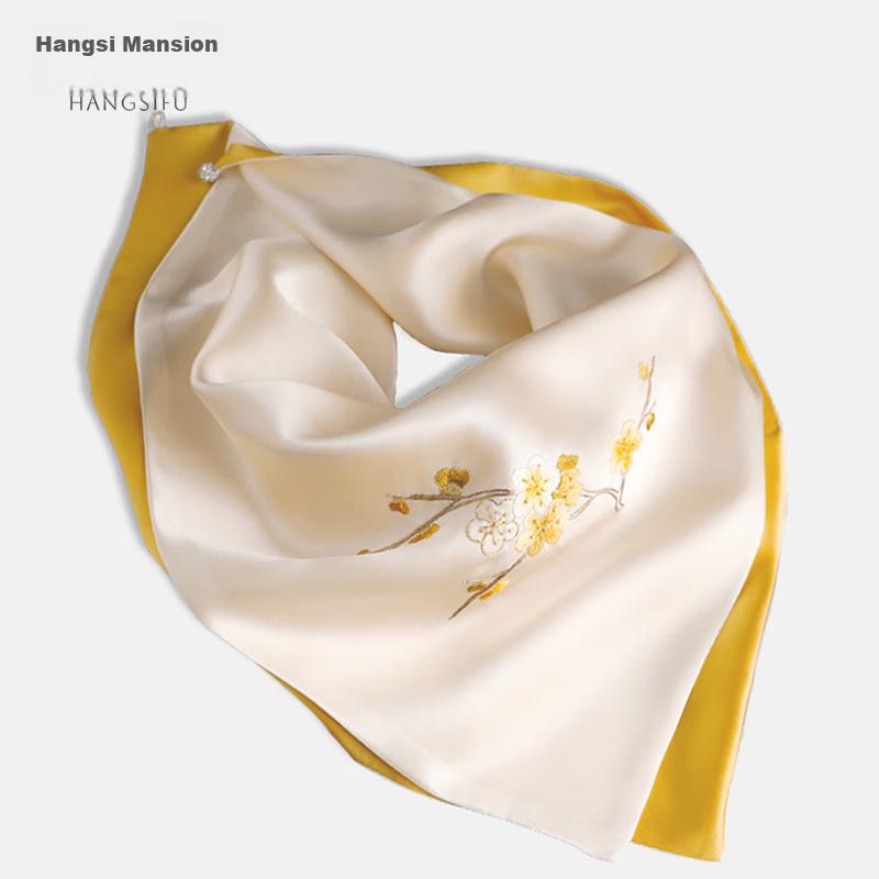 Suzhou Silk Scarf Shawl Elegant Wrap Gift for Elders, Mothers, Birthday Present for Women, High-End Gold