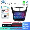 Android16 For Chevrolet Sail Aveo 2015 2016 2017 2018 2019 Car Radio Navigation Multimedia Video Player Carplay Stereo BT GPS