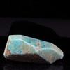 Stones and Minerals. Amazonite. 93.5 Ct. Konso, Ethiopia.