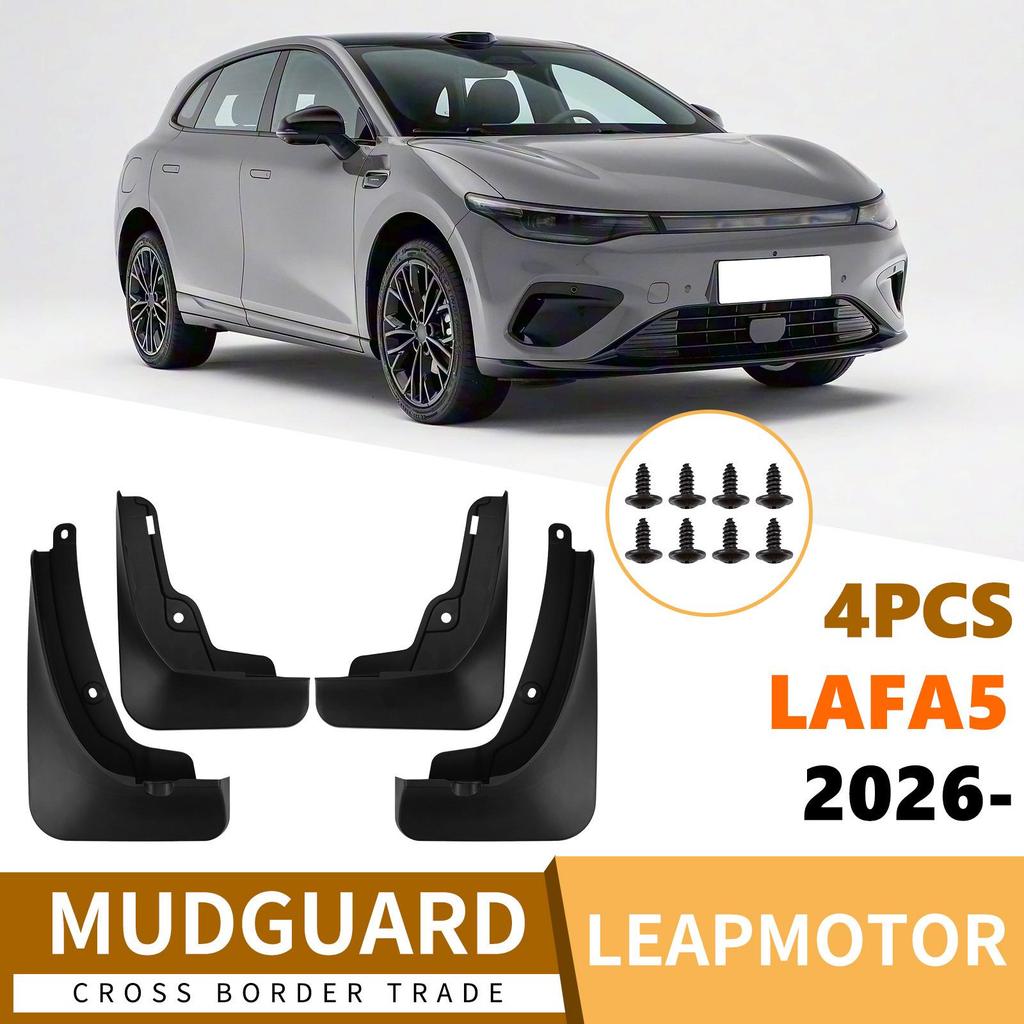 Leap Motor Lafa5 2026 Car Mudguard Leather Exterior for Cross-Border Modification