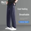Baleno Men's S&K Series Ice Silk Cooling Straight-Fit Pants