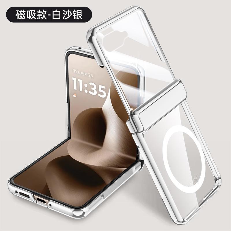 Цепочка с гальваническим покрытием для MOTO RAZR60Ultra магнитный защитный чехол razr 70 противоударный корпус пленка интегрированная pro