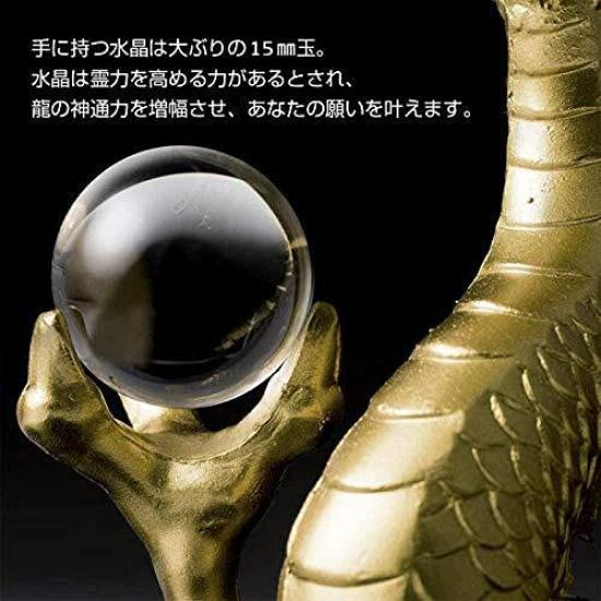 Gold Dragon for Good Luck Dragon Gold Dragon with Crystal Ball 15mm Crystal Gold Dragon Five Claws Dragon and Water Cup Set Dragon and Water Cup