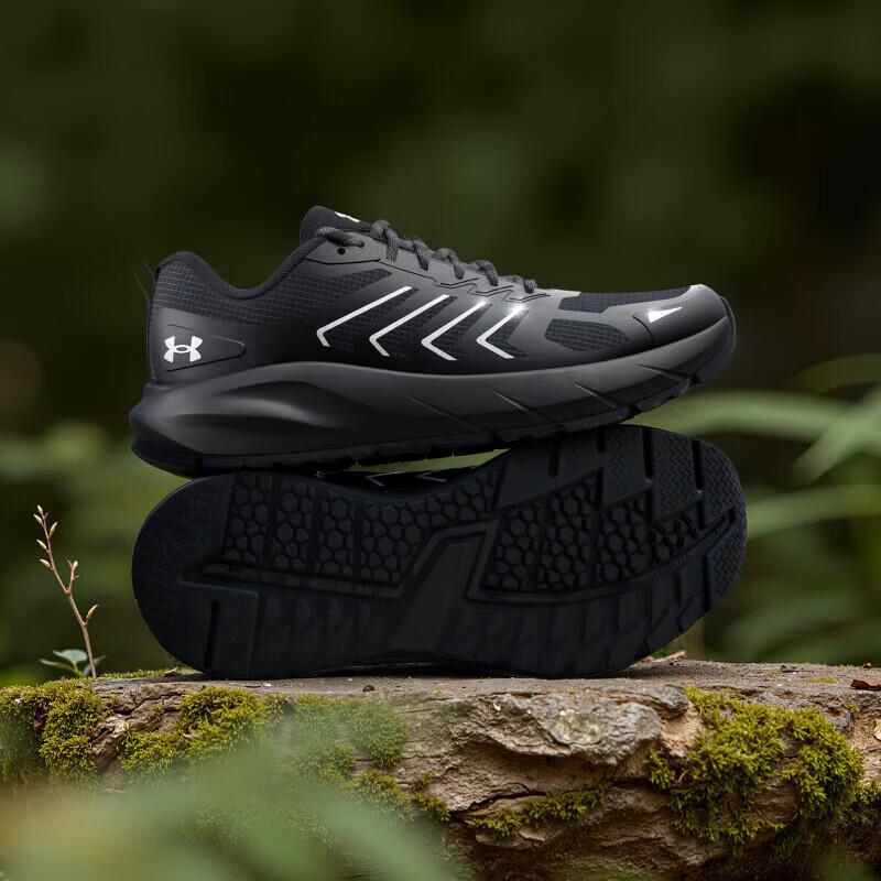 Under Armour Походные повседневные кроссовки U Trailblazer