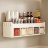 Настенная полка для специй в кремовом стиле с банками для приправ и местом для хранения кухонной утвари