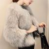 Осень и зима новая искусственная лисья шуба женская короткая модная тонкая иностранная молодая шерстяная куртка оптовая продажа