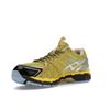 Kiko Kostadinov X ASICS UB9-S Gel Kayano 20 Vibrant Yellow Unisex Sneakers Pure-Silver 1203A456-750