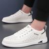 Новые весенние мужские маленькие белые туфли дышащие кеды мужские модные универсальные туфли трендовые повседневные туфли мужская обувь