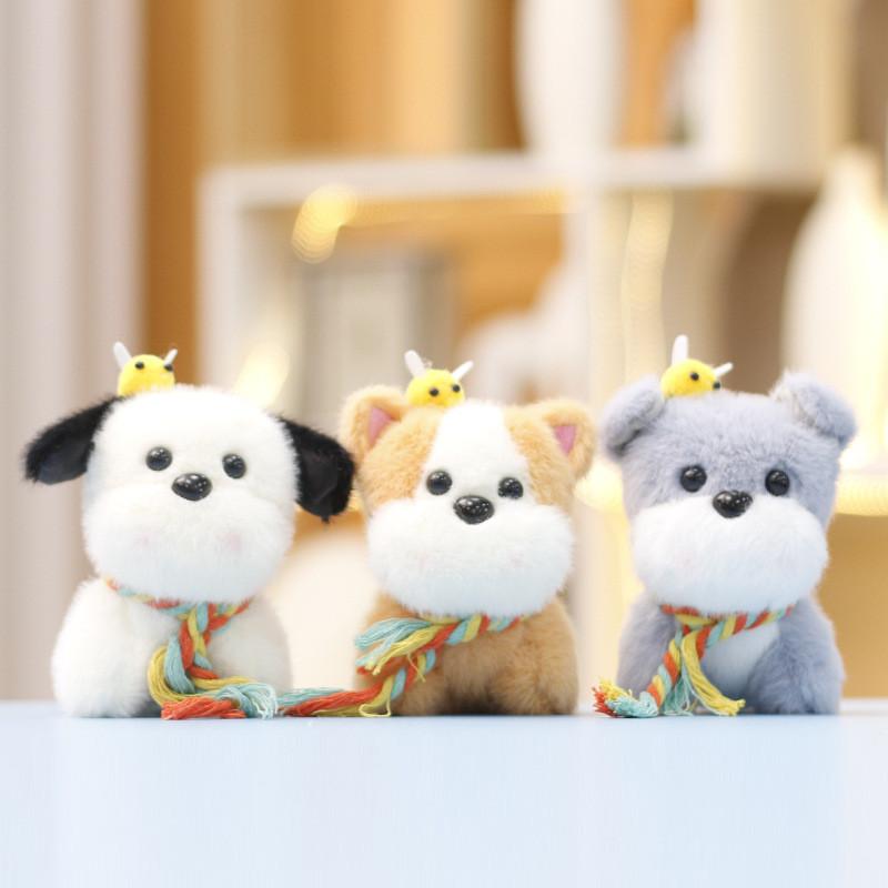 High-quality Plush Toy Bee Dog Doll Keychain In Orange White And Gray Colors For All Ages