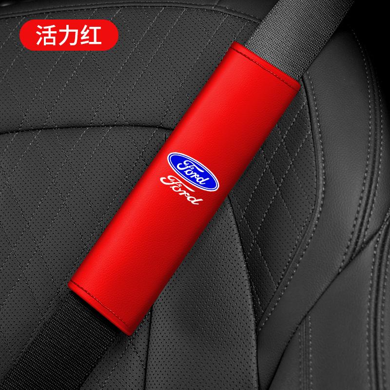 AKJ1 For Ford Mondeo Focus Explorer Escape Kuga Everest Bronco F-150 Ranger Transit Leather Shoulder Pads For Car Seat Belts