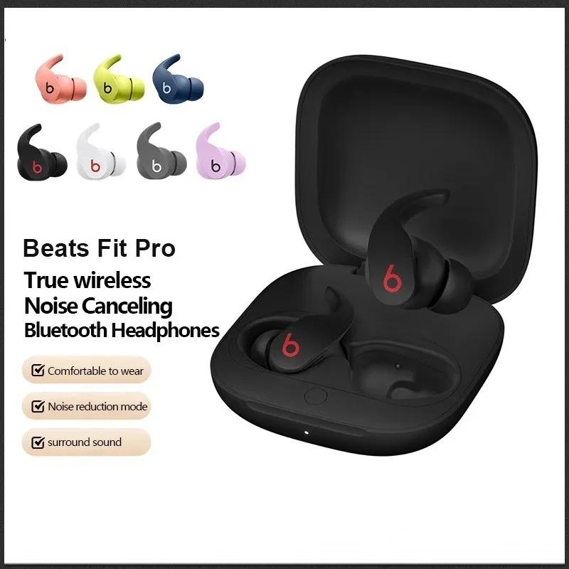 Beats Fit Pro True Wireless Bluetooth-наушники с шумоподавлением, внутриканальные, для спорта, высокое качество, Magic Sound B