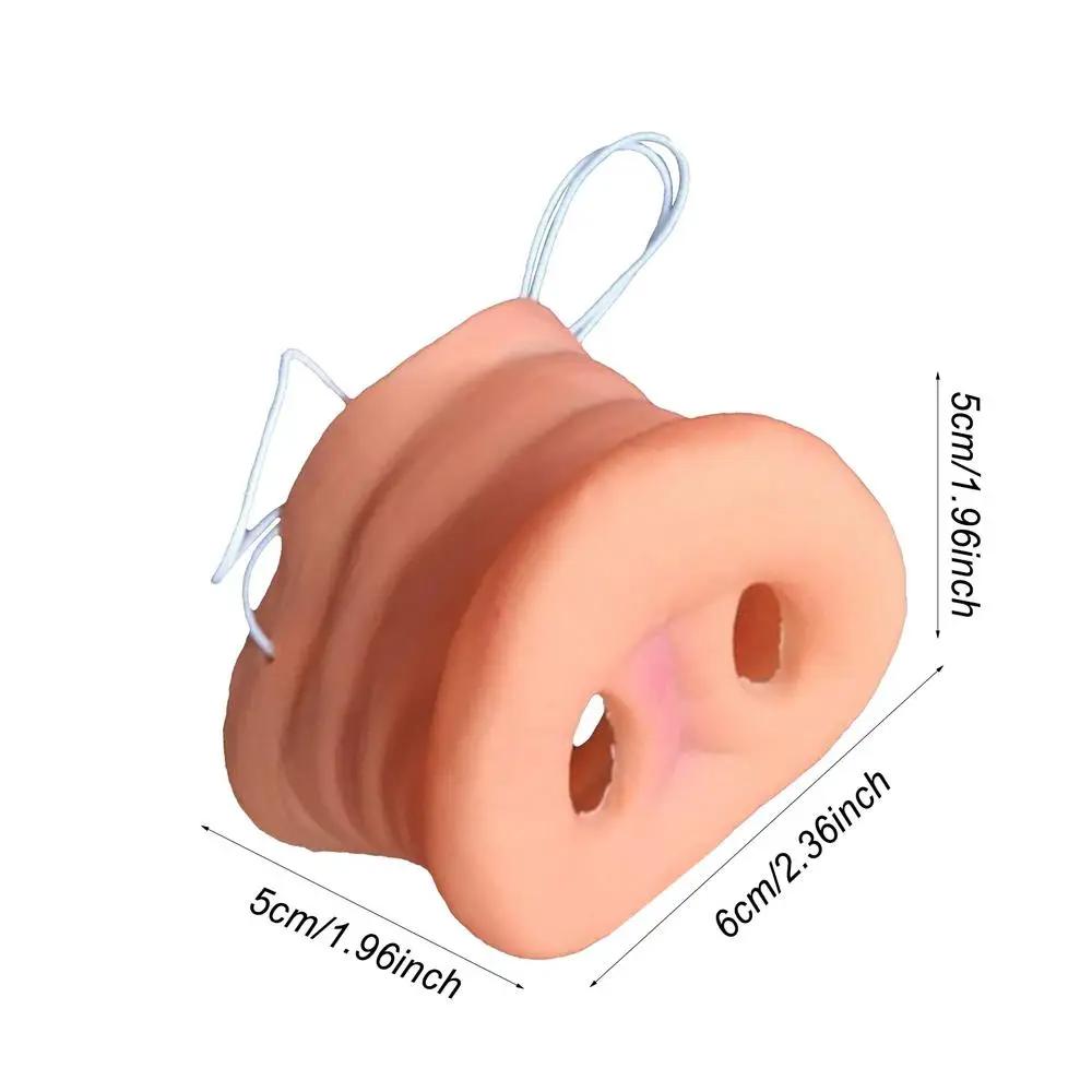 Funny Latex Pig Snout Mask Fake Pig Nose Halloween Children's Favors Gifts Children Adult Masquerade Party Cosplay Props Party Decoration