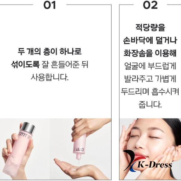 Primera Hydro Essence 150ml