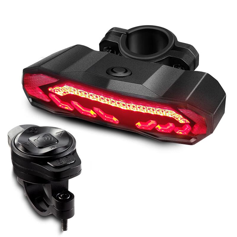 Умный задний фонарь для велосипеда с дистанционным управлением