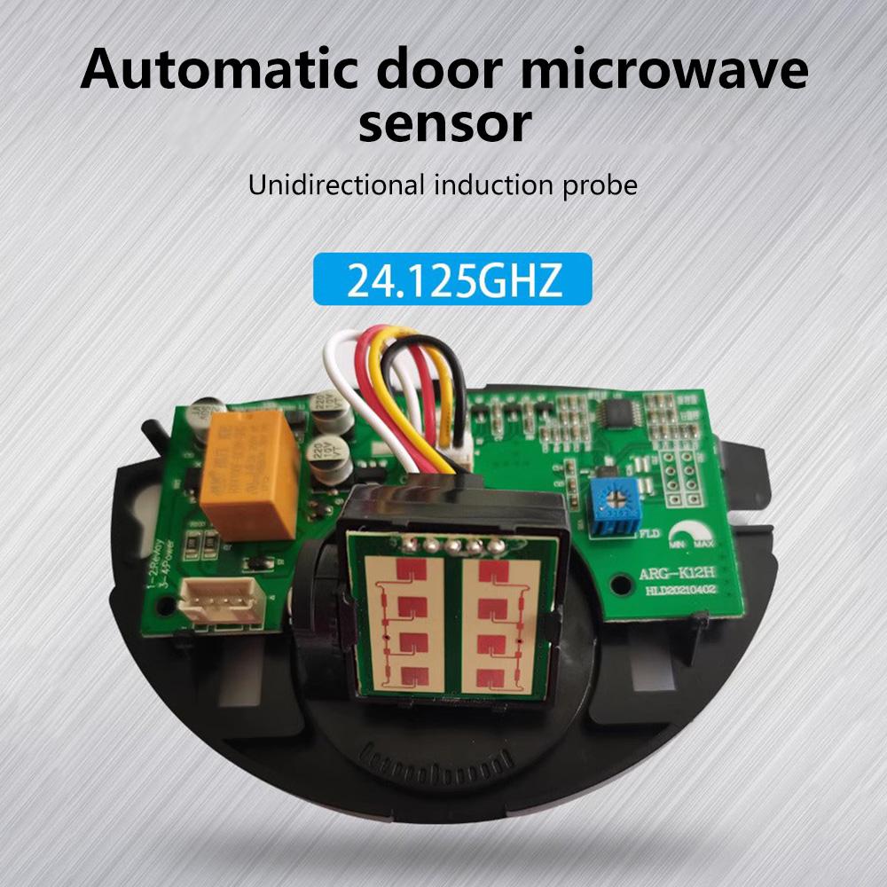 AC12-36V 24.125GHz проводной микроволновый датчик движения радар-детектор для автоматического дверного лифта компании супермаркета аэропорта
