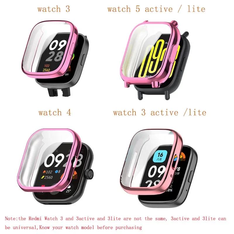 Полная защита для смарт-часов Redmi Watch 3/5 Active 3/5 Lite, чехол-защитная оболочка из ТПУ для экрана для Xiaomi Redmi Watch 4 3