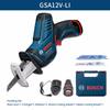 GSA 12V-LI Сабельная пила 12В Аккумуляторная сабельная пила Перезаряжаемый резак по дереву и металлу с 2 режущими лезвиями 1 литиевая батарея