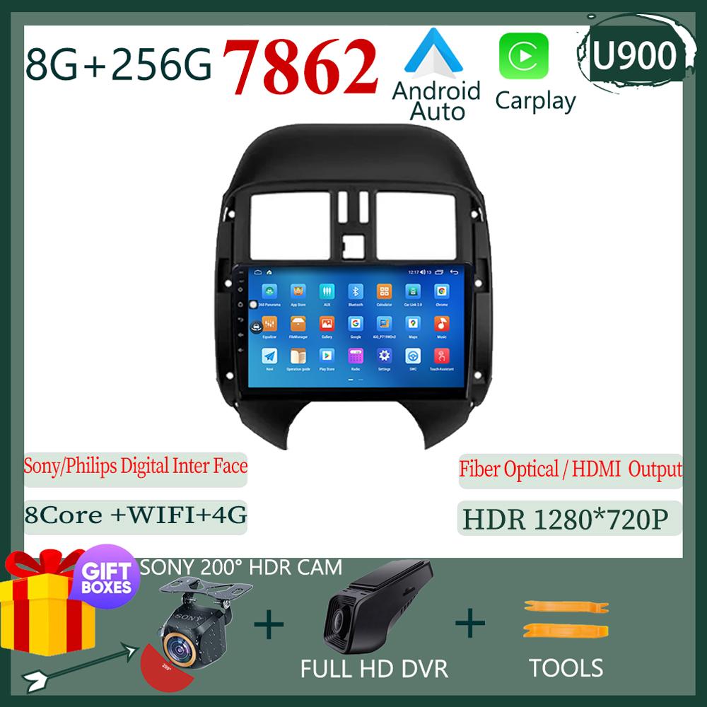 Android 14 для Nissan Sunny Versa C17 2012 2013 2014 Автомобильная стереосистема Apple Carplay Авторадио DSP IPS GPS Мультимедийный проигрыватель 5G WIFI