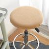 Round Stool Chair Cover Rotating Cover Bar Trade Wholesale Velvet Chair Cross-Border Round To Foreign Swivel Chair Chair Cover Cover Corn