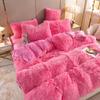 Mink Velvet Four-piece Set Princess Style Thickened Rabbit Plush Four-piece Set Autumn and Winter Three-piece Set