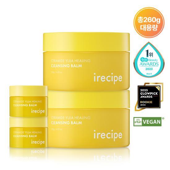 iRECIPE Лечебный очищающий бальзам с церамидами юдзу 120 г Двойная акция