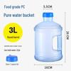 thickened pc food-grade water dispenser bottle