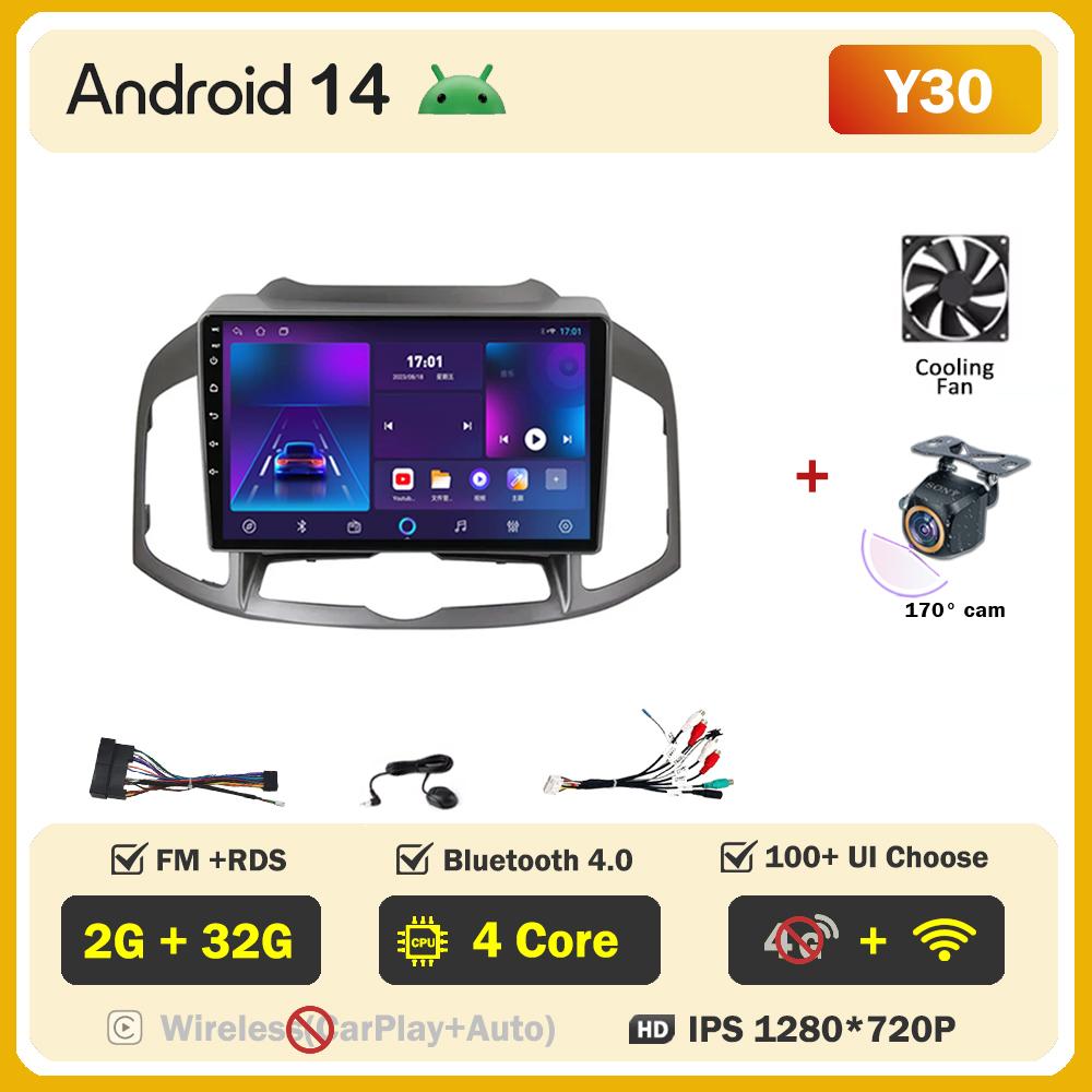 Android 14 для Chevrolet Captiva 1 2011 - 2016 стерео головное устройство Mirror Link GPS навигация Авторадио GPS интеллектуальные системы автомобиля