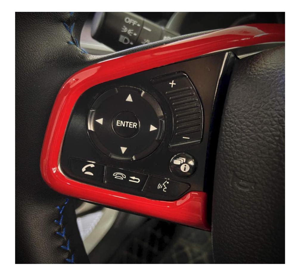 Для Honda Civic 2016-2019 Декор накладка на рамку рулевого колеса салона автомобиля ABS