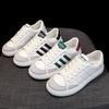 Leather German Training Shoes Women's Little White Shoes Summer New Breathable Thin Board Shoes Flat Casual Sports Shoes Women
