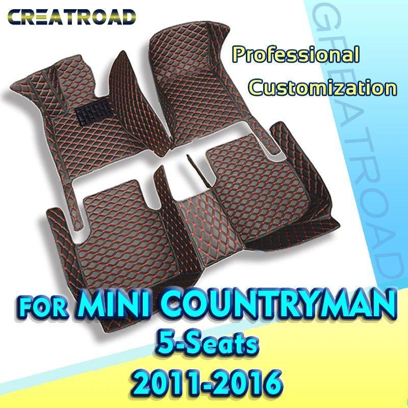 Автомобильные коврики для MINI COUNTRYMAN ПЯТИМЕСТНЫЙ 2011 2012 2013 2014 2015 2016 автомобильные подкладки для ног автомобильный ковер