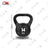 Fitness Barbells, Kettlebells & Racks