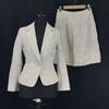 Ef-de Skirt Suit Set Up Women LS L Beige Jackets Set Up(USED)