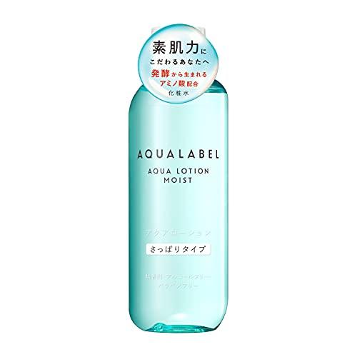 Лосьон Aqua Label (освежение) 220 мл Основной состав Увлажняющий Без отдушек Без спирта Без парабенов Без красителей Без минеральных масел