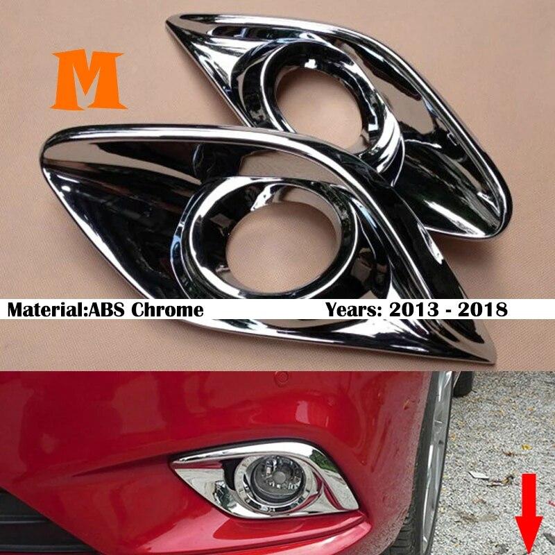 Для Mazda 6 2013 2014 2015 2016 2017 2018 Atenza аксессуары передние противотуманные фары автомобиля крышка отделка ABS хром автомобильный Стайлинг наклейка
