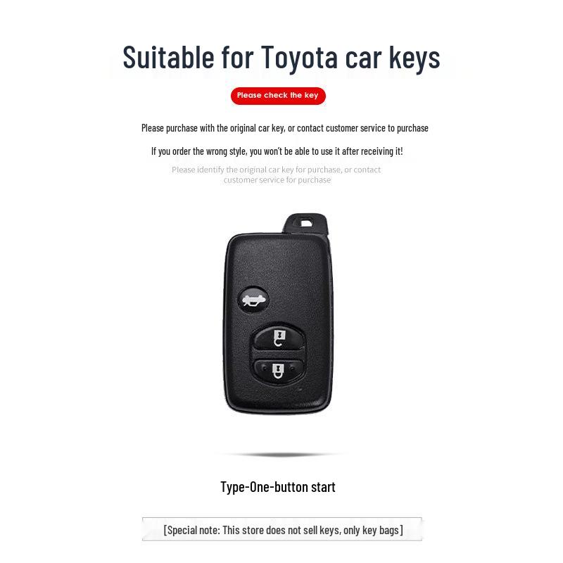 Чехлы для ключей для моделей Toyota 2011-2013 гг.: Crown, Prado, Camry, Reiz
