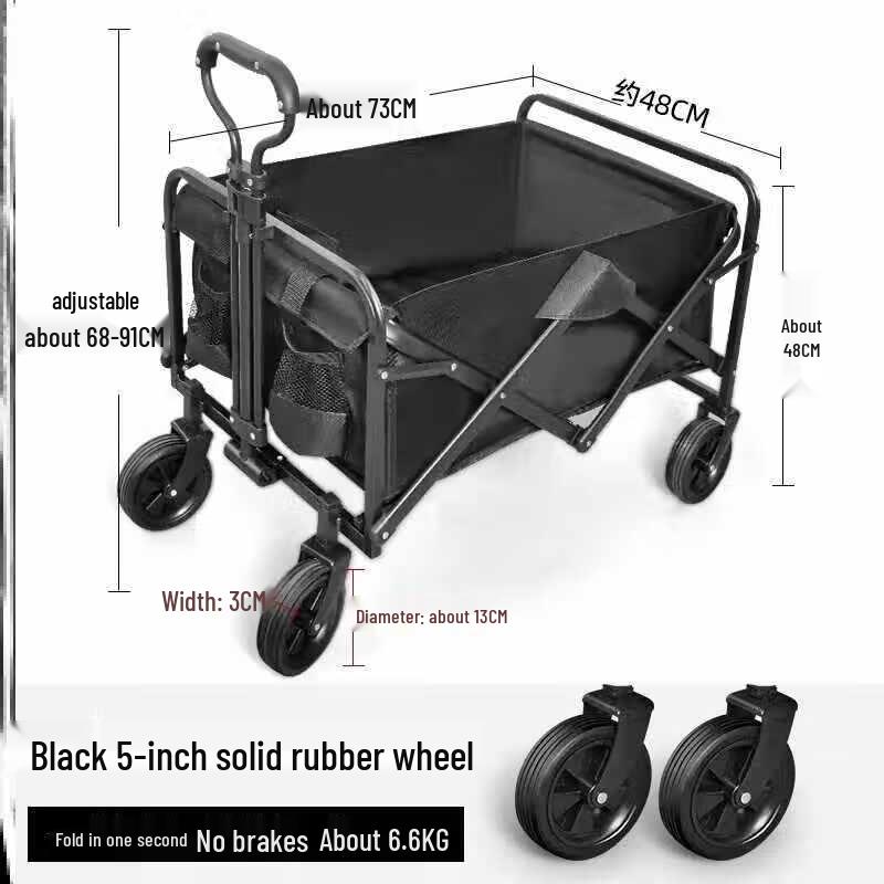 Geekoo Folding Camping Cart with Adjustable Table