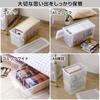 Tenma (Tenma) Storage Case: Keep your favorite manga in perfect condition. Made in Japan. This storage box protects your manga from dust and dirt. Thi