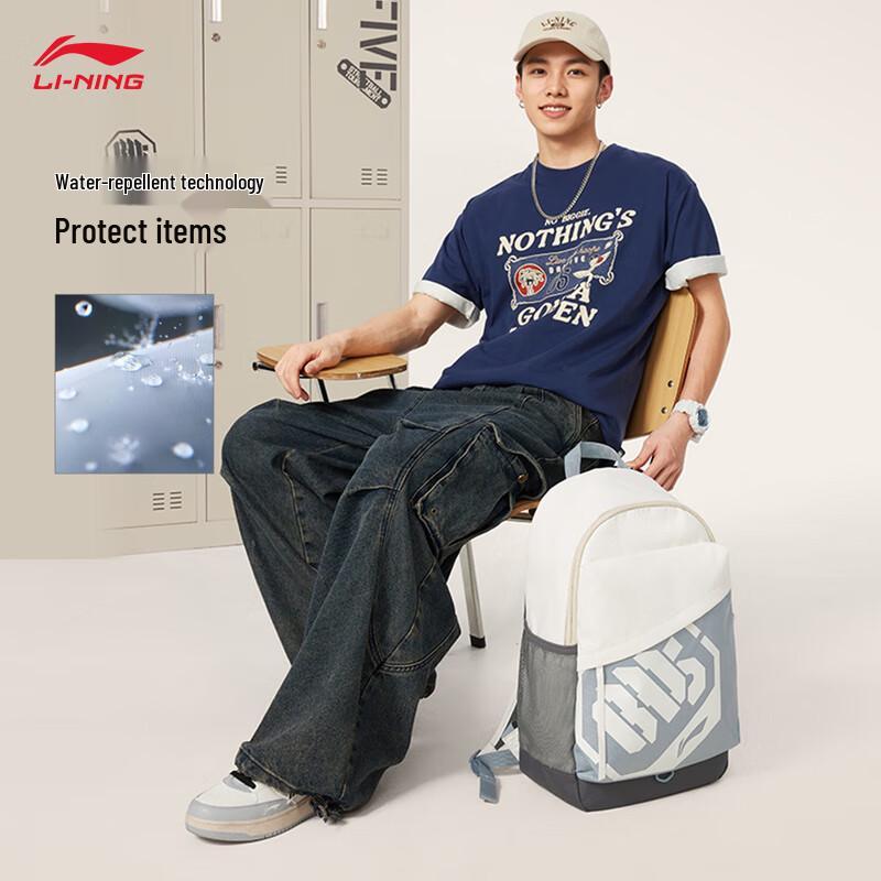Li-Ning Унисекс студенческий рюкзак большой емкости
