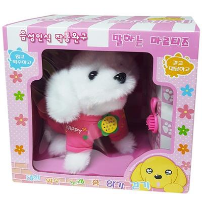 Говорящая мягкая игрушка Jamina Puppy, популярная игрушка в Корее