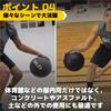 SKLZ Basketball Heavyweight Training for Ball Passing and Japanese Ball, Indoor/Outdoor Use, Dribbling, Control, Handling, Practice, Self-Training
