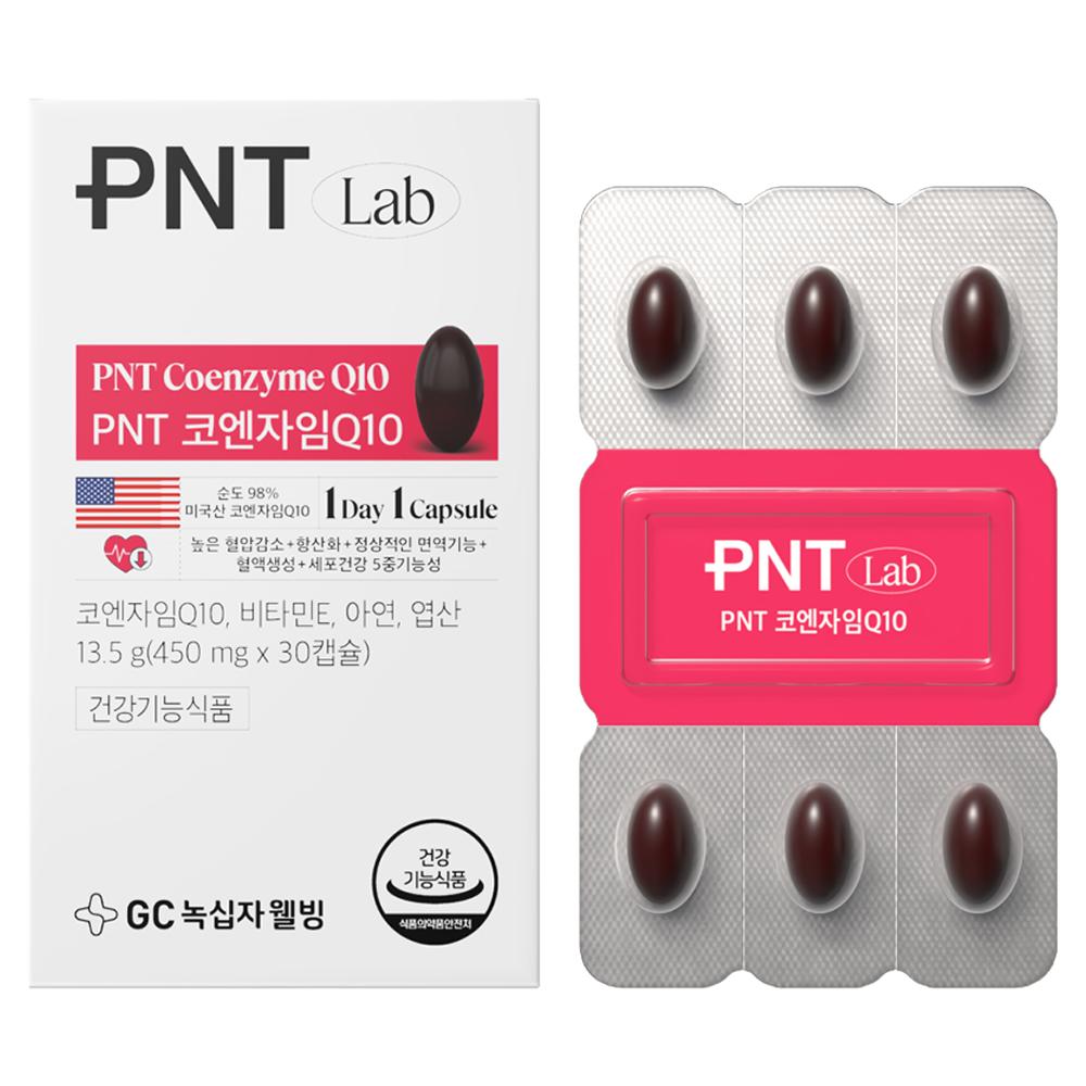 PNT GC Green Cross Wellbeing Coenzyme Q10 30p 13.5g 1 pcs