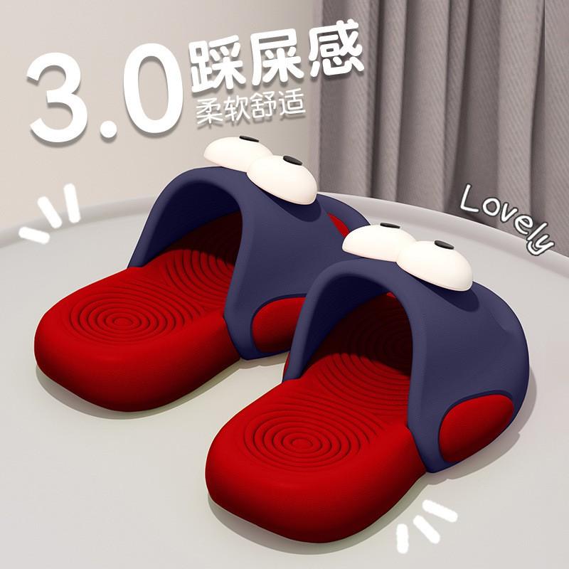 Kids Unisex Indoor Outdoor Slippers Lightweight Anti-Slip Comfortable Cartoon Design Round Toe Slip-Ons Boys Girls
